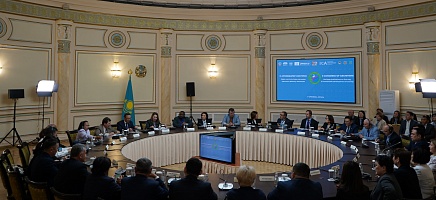 Завершился  II Конгресс архивистов  фото галереи 1