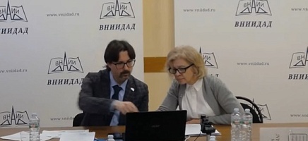 Архив Президента РК изучает международный опыт на экспертной площадке  фото галереи 1