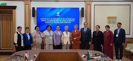 Meeting of the President of the International Council on Archives with Heads of Archival Services of Central Asian Countries Held at the Archive of the President of the Republic of Kazakhstan фото галереи 3