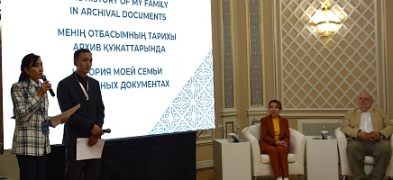 Итоги III конкурса школьных работ «История моей семьи в архивных документах» фото галереи 1