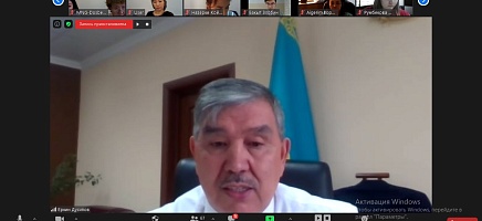 Online seminars in organizations of sources of acquisition of the Archive of the President of the Republic of Kazakhstan фото галереи 4
