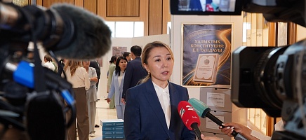Конституциялық реформа жөніндегі комиссияның құжаттары ҚР Президенті Архивіне мемлекеттік сақтауға тапсырылды фото галереи 5
