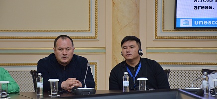 Seminar on the UNESCO Memory of the World Programme фото галереи 3
