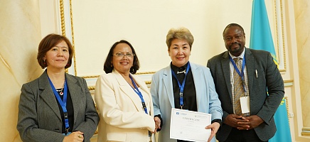 Seminar on the UNESCO Memory of the World Programme фото галереи 19
