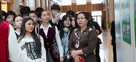 Историю праздника Наурыз показали на выставке в Архиве Президента фото галереи 9