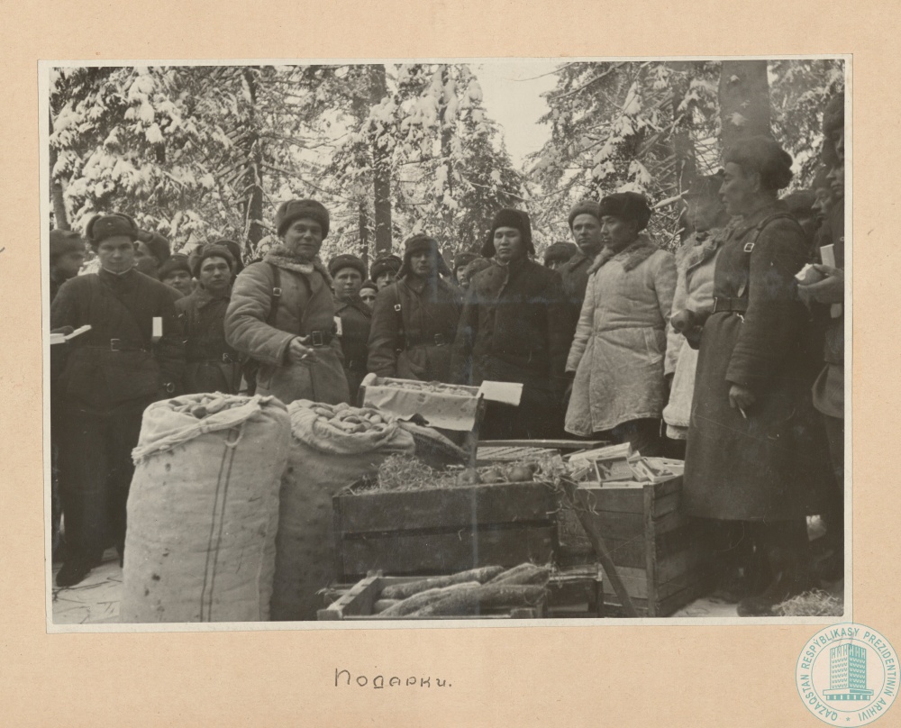 Фото из 2024-09-22-47 - 1