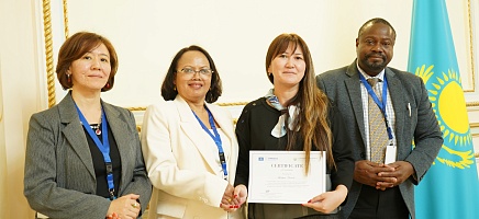 Seminar on the UNESCO Memory of the World Programme фото галереи 17