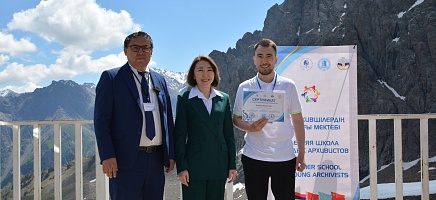 Жас архившілердің V Жазғы мектебі өз жұмысын қорытындылады фото галереи 18