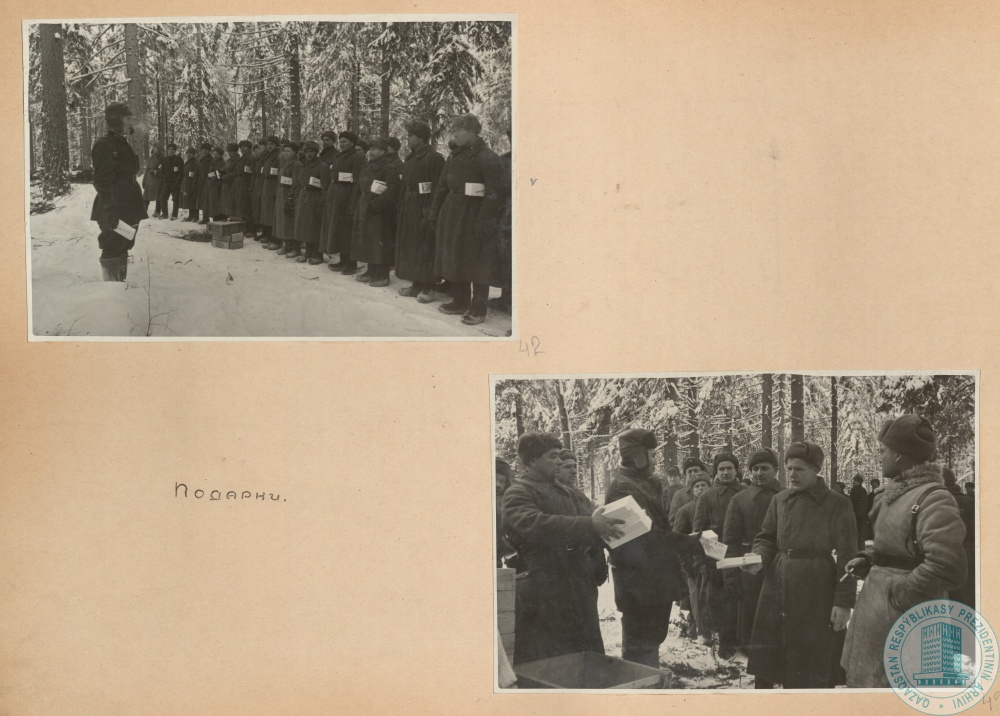 Фото из 2024-09-22-47 - 2