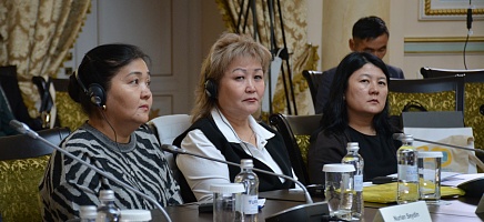 Seminar on the UNESCO Memory of the World Programme фото галереи 7