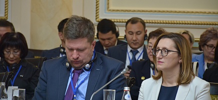 Состоялась открытие I Международного Конгресса архивистов «Открытому обществу – открытый Архив»  фото галереи 15