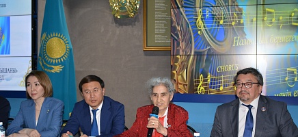 Қазақстанның мемлекеттік рәміздеріне 30 жыл фото галереи 5