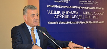 Декларация І Конгресса архивистов в Казахстане  фото галереи 13