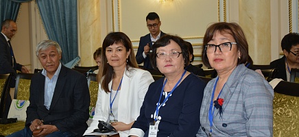 Состоялась открытие I Международного Конгресса архивистов «Открытому обществу – открытый Архив»  фото галереи 3
