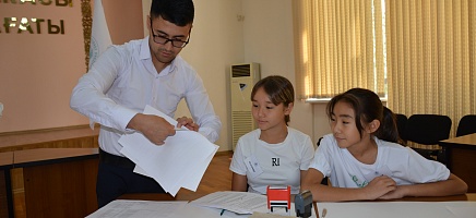 Young Archivist фото галереи 19
