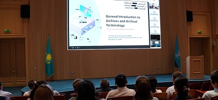 UAE experts conduct a course for employees of the Archives of the President of the Republic of Kazakhstan фото галереи 4