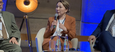 Делегация Архива Президента приняла участие в Международной конференции ЮНЕСКО «Память мира» фото галереи 3