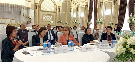 Results of the V Republican Competition for Young Archivists фото галереи 7