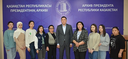 Преддипломная практика студентов КазНУ имени аль-Фараби фото галереи 6